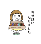 動く！スイーツとキャロライン（個別スタンプ：11）