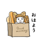 動く！スイーツとキャロライン（個別スタンプ：14）