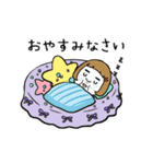動く！スイーツとキャロライン（個別スタンプ：15）
