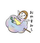 動く！スイーツとキャロライン（個別スタンプ：16）