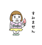 動く！スイーツとキャロライン（個別スタンプ：18）