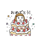 動く！スイーツとキャロライン（個別スタンプ：19）
