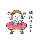 動く！スイーツとキャロライン（個別スタンプ：22）