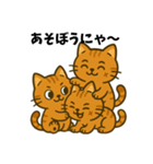 傷猫シリーズ【パート1】」（個別スタンプ：1）