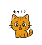 傷猫シリーズ【パート1】」（個別スタンプ：5）