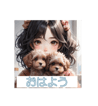 少女と子犬（個別スタンプ：1）