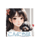 少女と子犬（個別スタンプ：2）