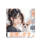 少女と子犬（個別スタンプ：7）