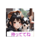 少女と子犬（個別スタンプ：8）