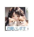 少女と子犬（個別スタンプ：11）