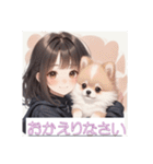 少女と子犬（個別スタンプ：14）