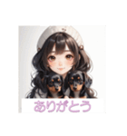 少女と子犬（個別スタンプ：16）