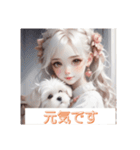 少女と子犬（個別スタンプ：25）