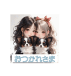 少女と子犬（個別スタンプ：26）