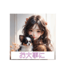 少女と子犬（個別スタンプ：27）