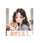 少女と子犬（個別スタンプ：32）
