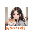 少女と子犬（個別スタンプ：34）