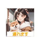 少女と子犬（個別スタンプ：35）