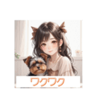 少女と子犬（個別スタンプ：38）