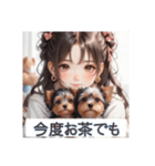 少女と子犬（個別スタンプ：39）