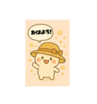 麦わら帽子のゆるキャラ（個別スタンプ：1）