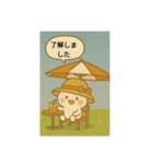 麦わら帽子のゆるキャラ（個別スタンプ：5）