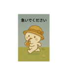 麦わら帽子のゆるキャラ（個別スタンプ：7）