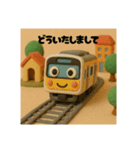 愉快な電車の仲間たち2（個別スタンプ：4）