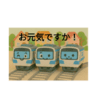 愉快な電車の仲間たち2（個別スタンプ：6）