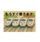 愉快な電車の仲間たち2（個別スタンプ：7）