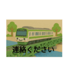 愉快な電車の仲間たち2（個別スタンプ：8）