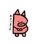 Full Throttle Memories Stamp -Without-（個別スタンプ：9）
