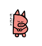 Full Throttle Memories Stamp -Without-（個別スタンプ：13）