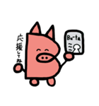 Full Throttle Memories Stamp -Without-（個別スタンプ：36）