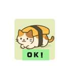 猫にぎり寿司2（個別スタンプ：2）