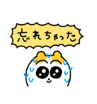 くだらないおれを許して（個別スタンプ：13）