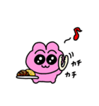 くだらないおれを許して（個別スタンプ：21）