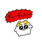 くだらないおれを許して（個別スタンプ：27）