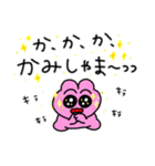 くだらないおれを許して（個別スタンプ：31）