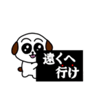 くだらないおれを許して（個別スタンプ：38）