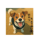愛犬レオ。（個別スタンプ：2）