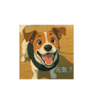 愛犬レオ。（個別スタンプ：6）