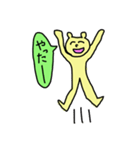 天然くまさん（個別スタンプ：5）