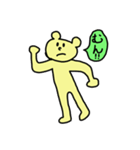 天然くまさん（個別スタンプ：11）