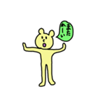 天然くまさん（個別スタンプ：14）