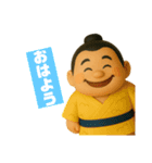 お相撲さんのスタンプー（個別スタンプ：1）