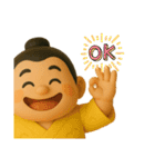 お相撲さんのスタンプー（個別スタンプ：4）
