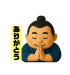 お相撲さんのスタンプー（個別スタンプ：8）