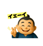 お相撲さんのスタンプー（個別スタンプ：12）