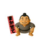 お相撲さんのスタンプー（個別スタンプ：18）